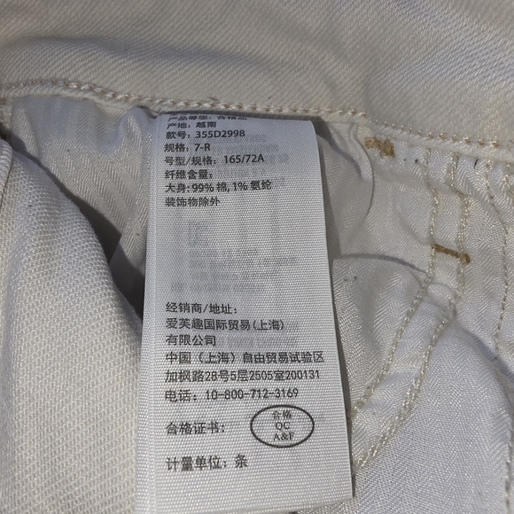 Hollister Women's High Rise Patchwork Jeans Size 7 Regular Stretch Denim - Picture 4 of 9